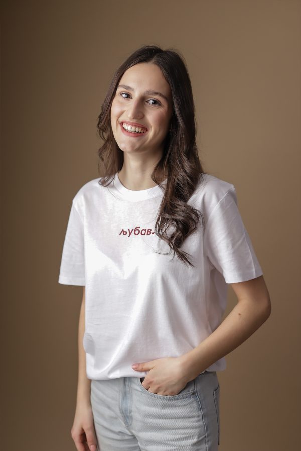 Љубав – Мајица – Бијела - Image 3